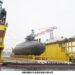 潛艦國造原型艦海鯤軍艦完成浮船作業