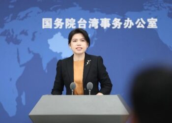 國台辦回應“台當局若一再破壞‘根基’大陸只能收回便利優惠”觀點