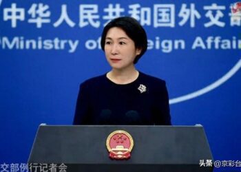 日本今天啟動第四輪核污染水排海 中方表態