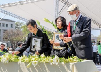 二二八事件中樞紀念儀式 嘉縣政府前廣場舉辦 蔡英文:鼓勵人民面對過去不能遺忘