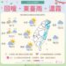 今回溫好天氣!明晚又變天 週五恐強烈冷氣團來襲