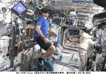 HTC VIVE攜手Nord-Space Aps在MWC展現太空元宇宙VR創新 VR頭顯裝置於MWC展場大放異彩