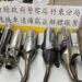 竹東警破獲連續機車竊盜案 追回解體引擎排氣管