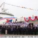 台船承造4000噸級「雲林艦」交艦 海巡再添生力軍