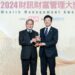 長期深耕市場獲肯定  兆豐銀行奪「最佳財富增值」、「最佳影音行銷」兩大獎項