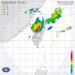 今中部以北雨勢明顯 清明連假另一波鋒面報到