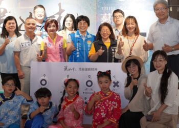 2024蕭如松藝術節多元展開 4/3起週週有展覽、月月有活動