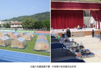 花蓮大地震餘震不斷   中華國小收容逾百位民眾