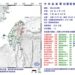 臺灣東部海域發生7.2級地震 花蓮縣最大震度達6強