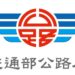 花蓮地震 公路局巡查當地省道路況 正常通行