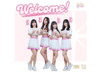 Wing Stars四名練習生入列  本週獵鷹主場賽事亮相