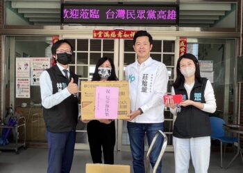 漾新聞|民眾黨高雄市黨部捐物資 助院童過一個有意義的兒童節