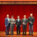 臺科大113年傑出校友  朱惕之、林昭陽、王冠得獲選