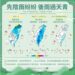 今中部以北有雨!北台灣、東部明起轉涼