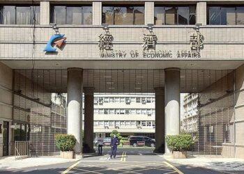 經濟部強調花東基金全數用於融資保證 全力協助企業災後重建