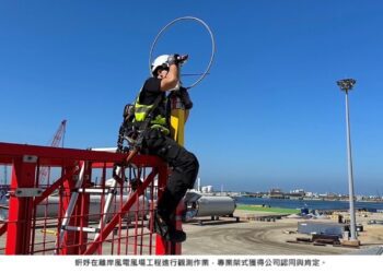 女力不讓鬚眉 投入離岸風電 高分署產業新尖兵 助青年跨域圓夢