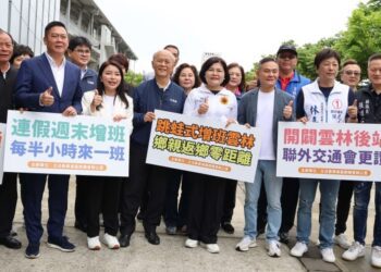 雲林高鐵假日一票難求 張麗善：建請交通部「增加停靠班次」及「東西側分流」