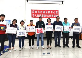 全面廣設AED「擊」刻救援！   周佳琪市長守護市民不遺餘力