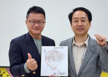 漾新聞|日本「名偵探柯南」動畫原畫師小幡公春訪中華藝校傳授動漫技術 華藝學生也瘋狂！