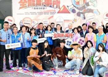 竹縣府青少年「全能職事所」 12類職業免費體驗 首場「木作匠心」即日起線上報名