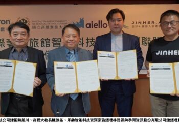 高餐大攜手上市科技公司 智能科技導入奢華酒店服務課程