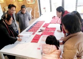 114 年度公益彩券回饋金運用計畫開始申請 受理期限至4月30日截止