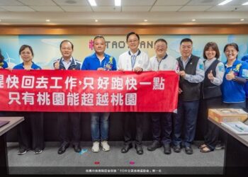 「全國青農運動會」桃園三連冠　張善政勉勵團隊再創佳績