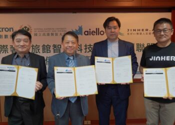 漾新聞|智能科技導入奢華酒店服務課程 高餐大與上市科技公司簽約聯盟