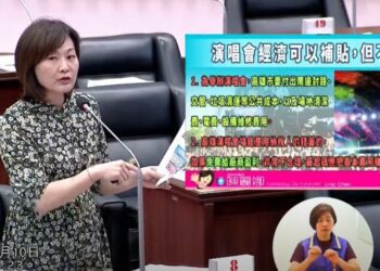 漾新聞|陳麗娜爭取大林蒲遷村前完成紅毛港國中設校 也應設立幼兒園