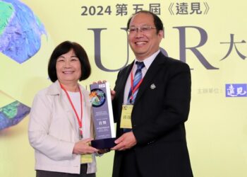 中華醫大USR獲第五屆「遠見」大學社會責任在地共融組首獎