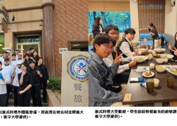 實習餐廳造就餐飲菁英  義守大學餐旅系 義式料理深受師生喜愛