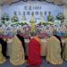 花蓮縣佛教會舉行「花蓮0403大地震超度祈安大法會」 表達誠摯的追思與祝禱