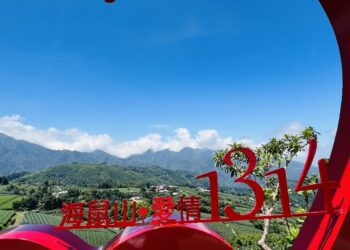 嘉義縣文化觀光局推薦梅山瑞峰必玩景點、人氣步道、茶園觀景台及獨特在地茶餐