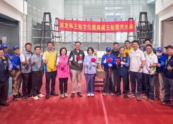 屏東縣王船文化館典藏王船開斧  今年下半年開館營運