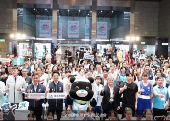 113年全中運全國記者會 蔣萬安：歡迎全國學生運動好手同場競技 未來站上世界舞臺成為臺灣之光