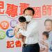 嘉義縣衛生局推動「幼兒專責醫師制度計畫」 保障0至3歲幼兒健康成長