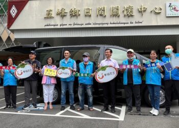 竹縣敬老卡及愛心卡擴大服務 即日起可扣點搭乘五峰幸福巴士