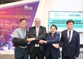 粵港澳大灣區醫療融合的先驅計劃：積極應用數字身份與全球法人識別編碼（LEI）