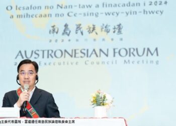 夷將．拔路兒連任南島民族論壇主席 致力推動南島文化永續發展