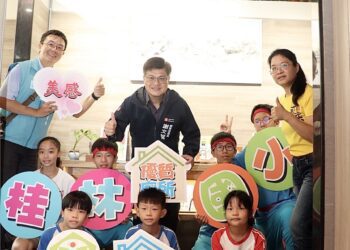 漾新聞|高雄市五星級校園廁所再添一校 教育局：廁所整建、通學道與操場跑道經費爭取全國第一