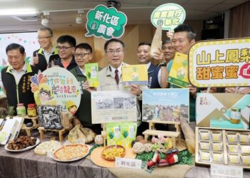 臺南鳳梨好筍季週六開跑