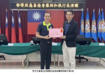 高雄榮服處串連安得烈食物銀行  送愛不間斷