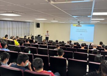 屏縣府陽光法案宣導講習強化同仁廉能觀念