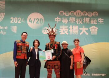 縣長周春米表揚83位屏東縣中等學校模範生 期許持續追求卓越