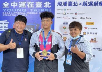 漾新聞|寶來國中全中運舉重首日金銅入袋 余碩翰摘金打破最佳成績