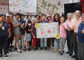 樂齡學習 綻放多彩55+人生