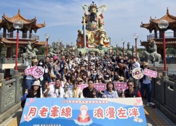 左營、楠梓戶政邀中油合辦「月老牽線 浪漫左泮」 創高雄最大場次單身聯誼活動