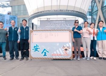 全臺首創 交通安全桌遊再升級「道路生存戰2.0」