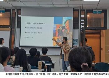 世新高中生工作坊探索Podcast風潮　揭露聲音的神奇力量