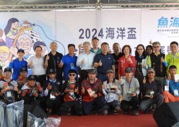 2024海洋盃全國友善釣魚交流賽 吸引400名釣友參賽
